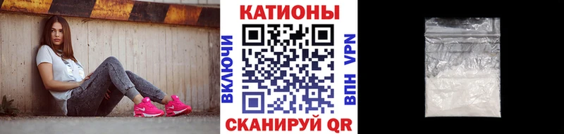 Купить Арск Конопля  КОКАИН  ГАШИШ  СК  Мефедрон 