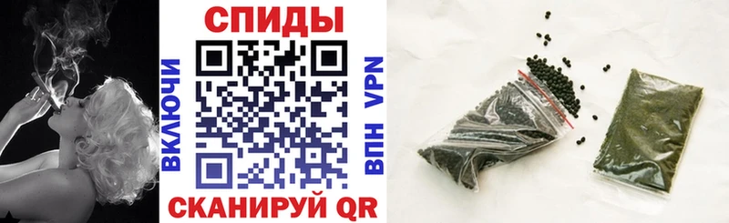 закладка Арск БУТИРАТ 99%