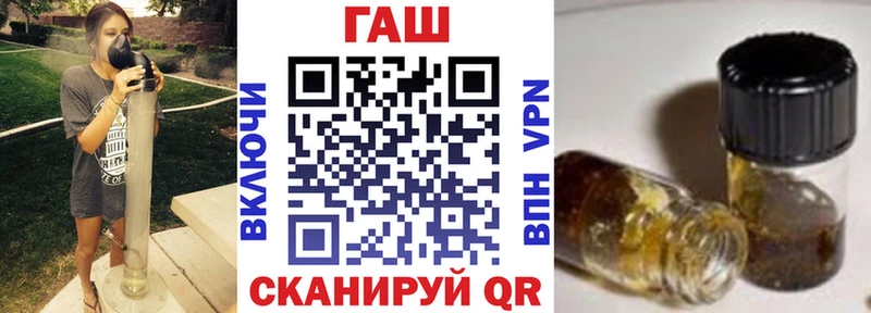 shop клад  МЕГА сайт  Гашиш AMNESIA HAZE  Арск  дарнет шоп 