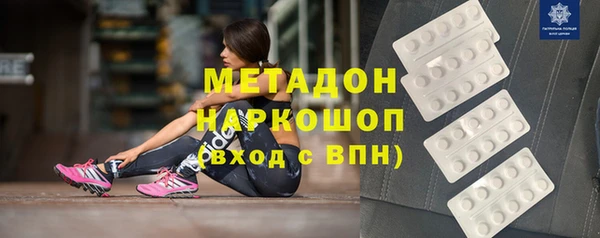 индика Алексеевка