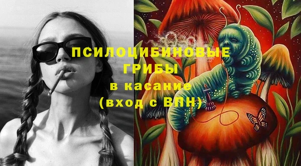 марихуана Алексин