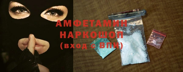 марихуана Алексин