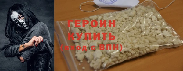 Альфа ПВП Сафоново