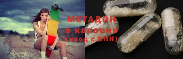 индика Алексеевка