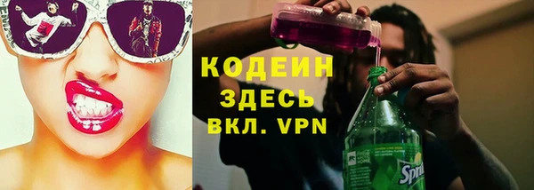 ALPHA PVP Алзамай