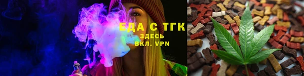 индика Алексеевка