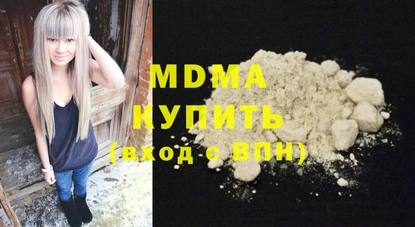 индика Алексеевка