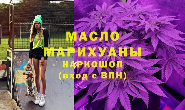 ALPHA PVP Алзамай
