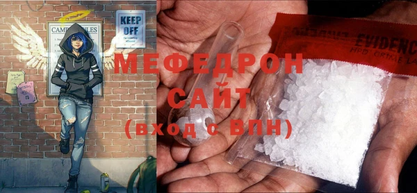 индика Алексеевка