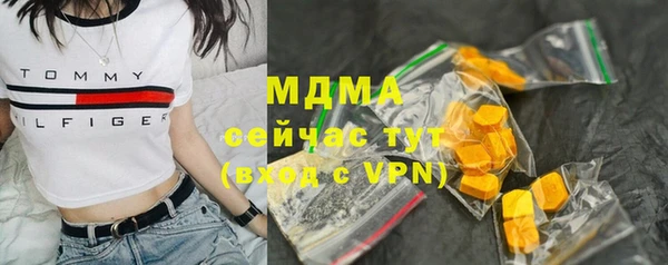 марихуана Алексин